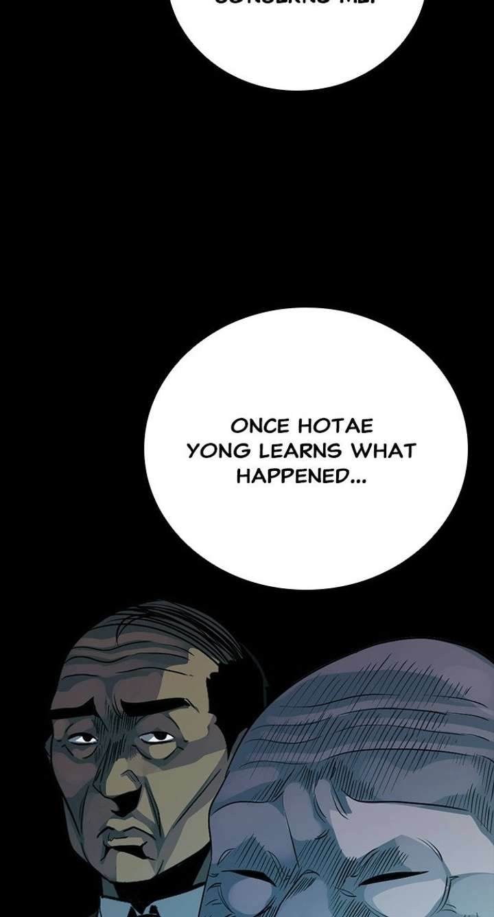 ch 49 5