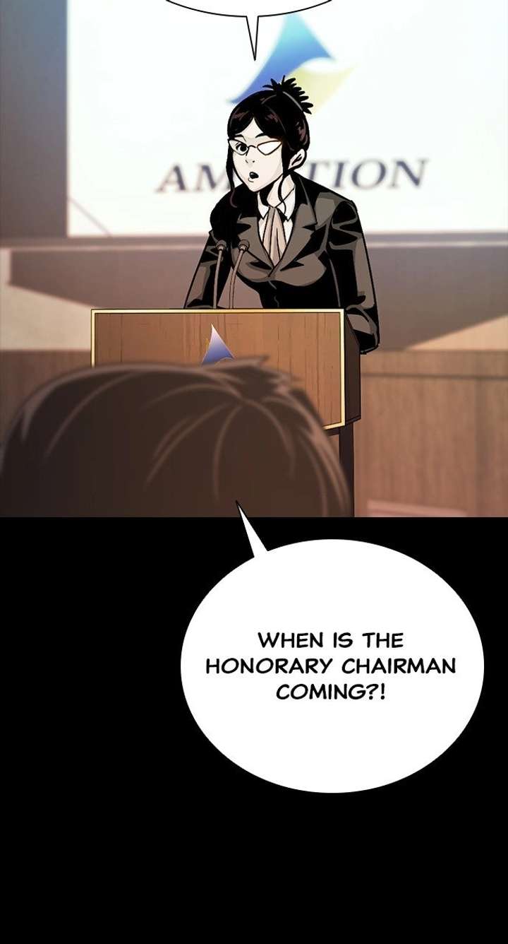 ch 49 74