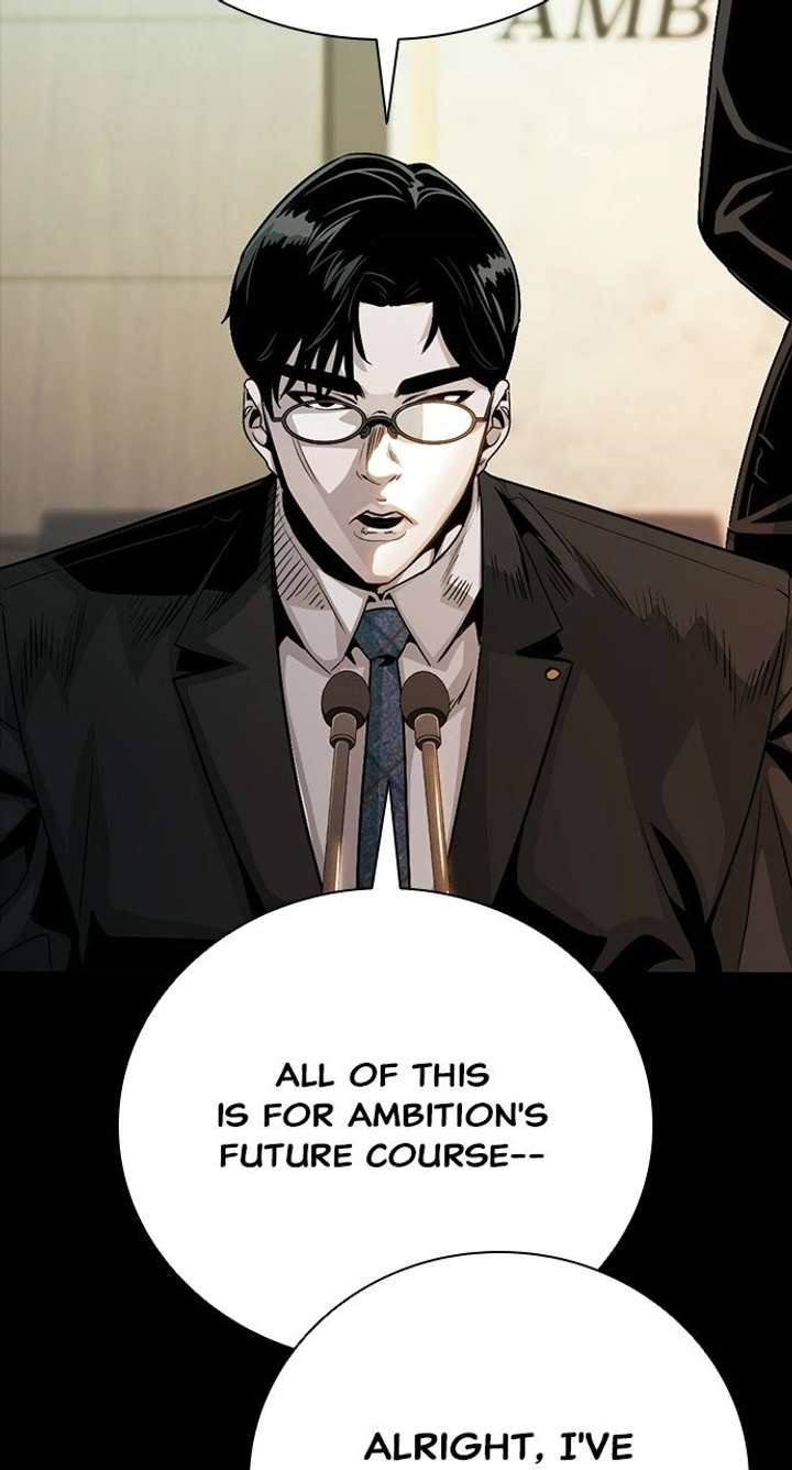 ch 49 84