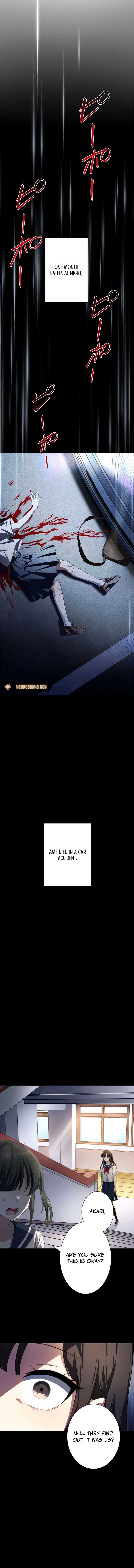 In the Altered World, I Will Become a Saint for You Chapter 1 76 09