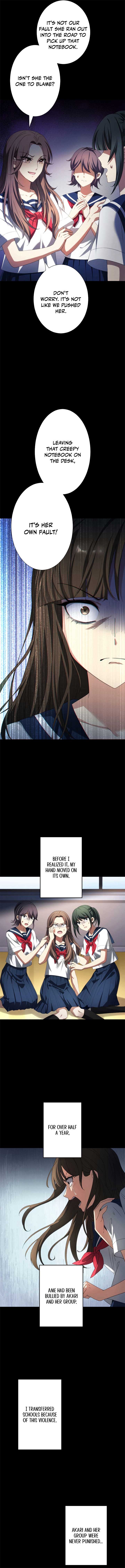 In the Altered World, I Will Become a Saint for You Chapter 1 77 10