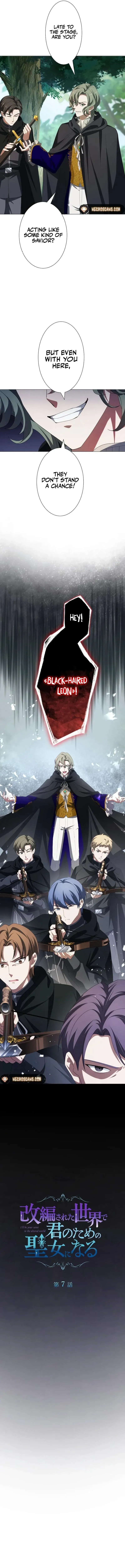 In the Altered World, I Will Become a Saint for You Chapter 7 63 02