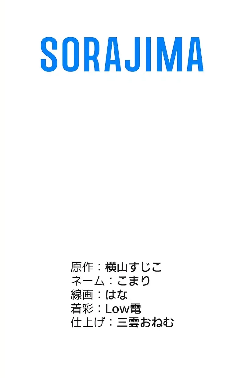 5735fef4c505
