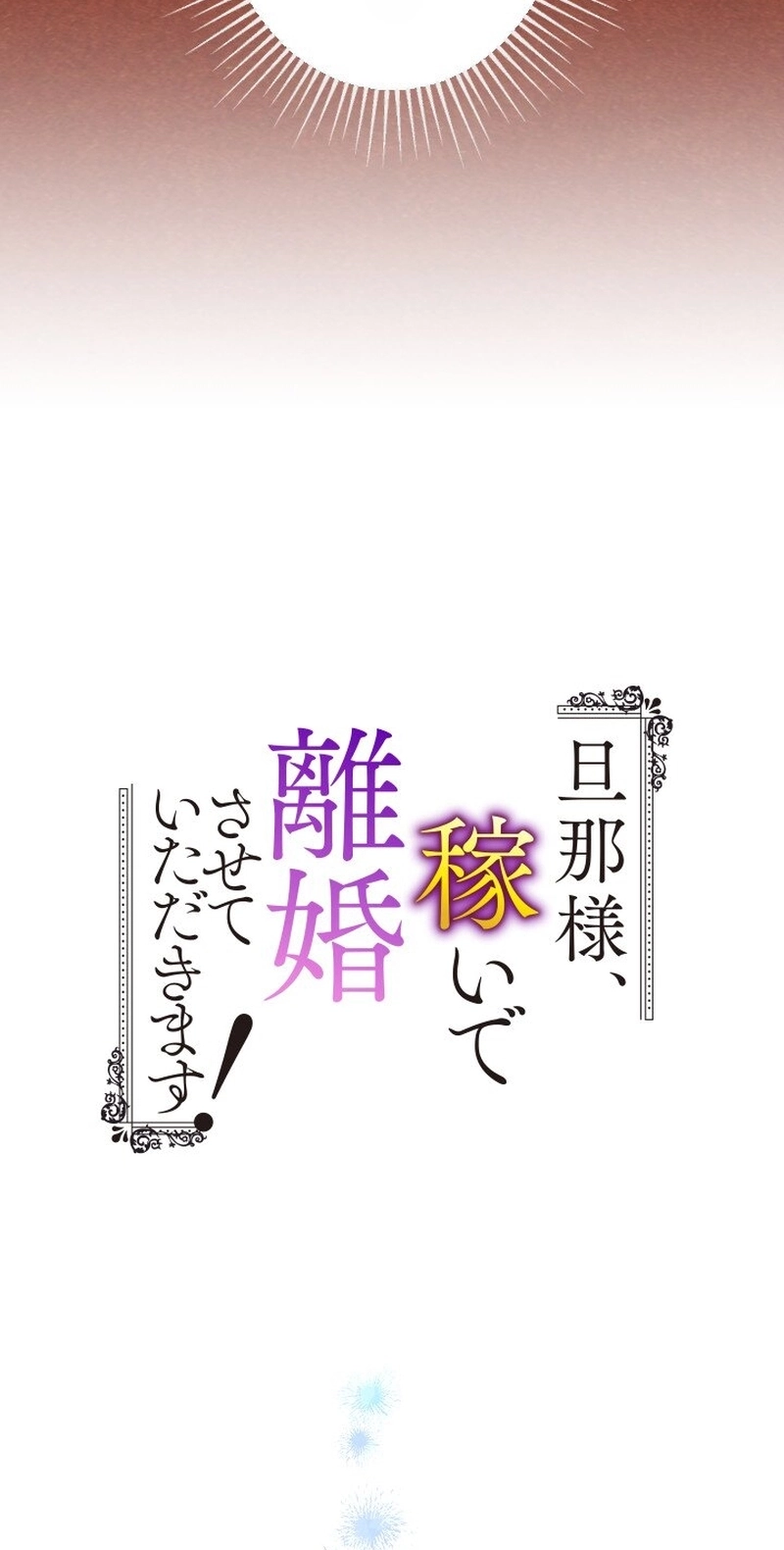 6a85c108d739