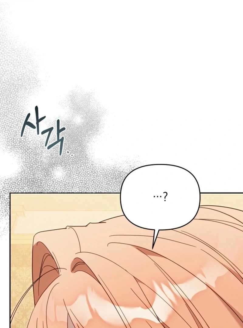 073