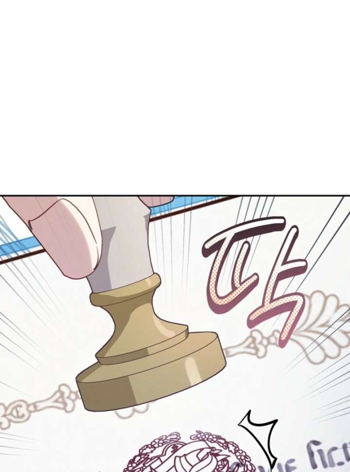 074