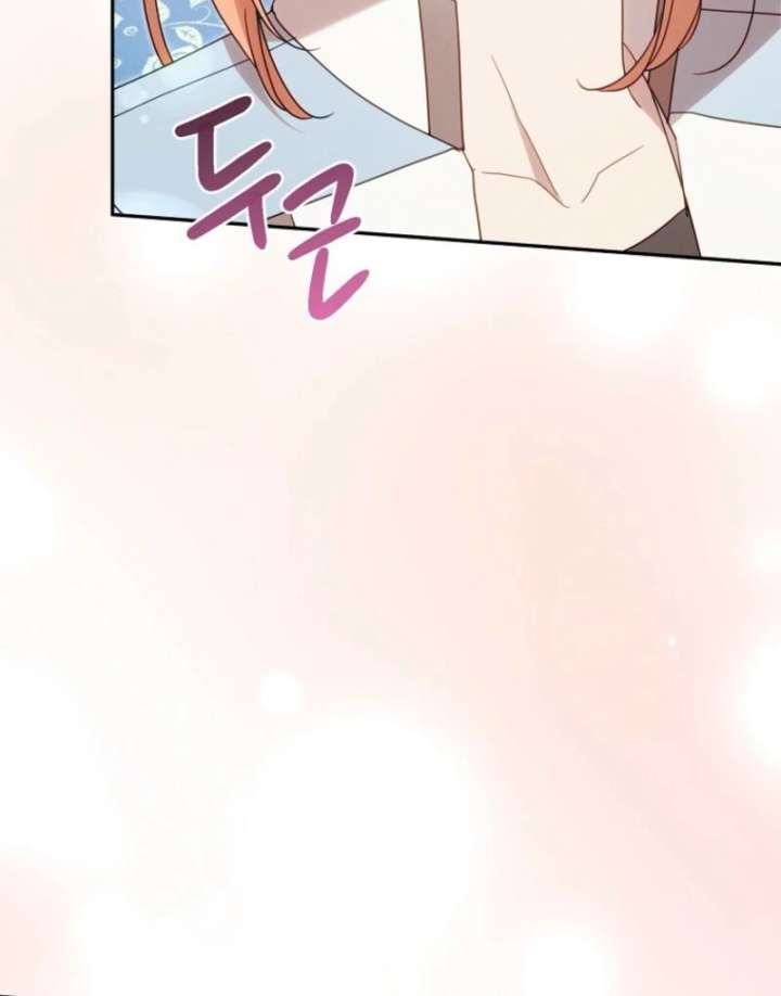 097