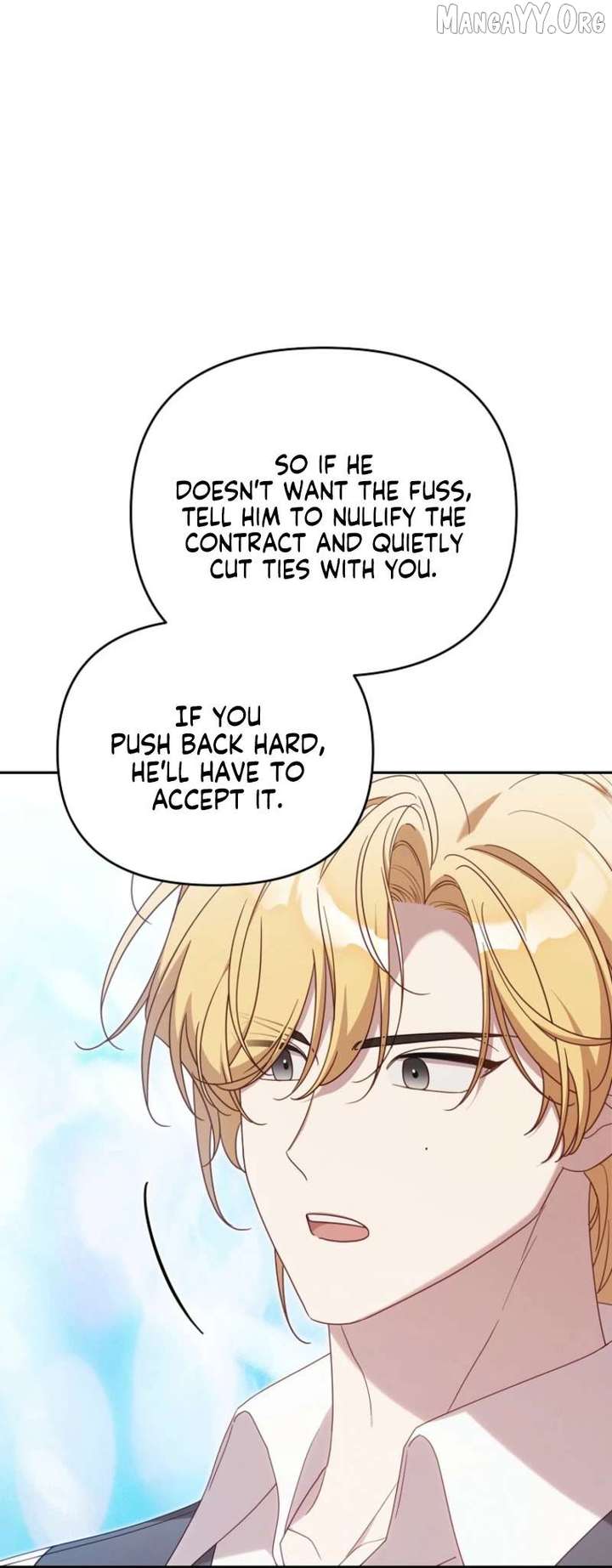 71