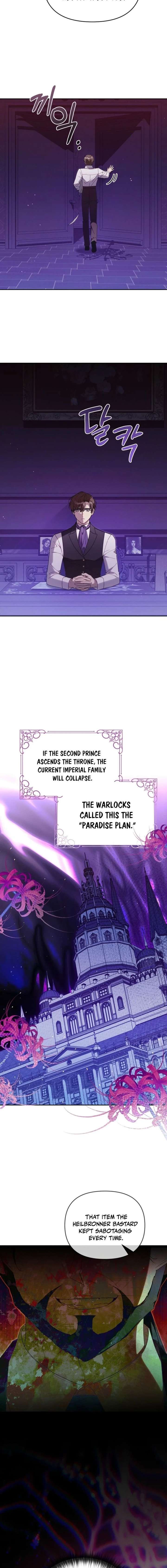 It’s A Misunderstanding That I’m Dating The Villain Chapter 69 56 ch 69 5