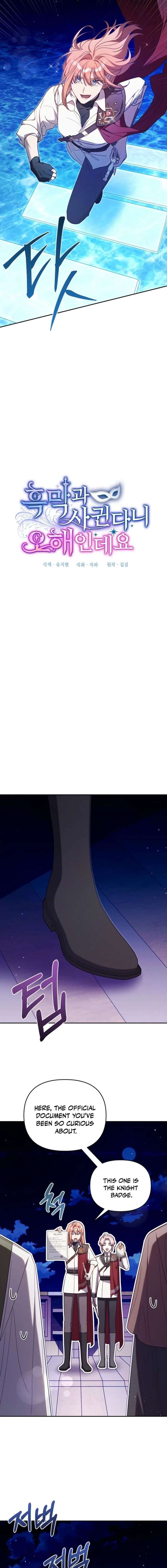 ch 70 8