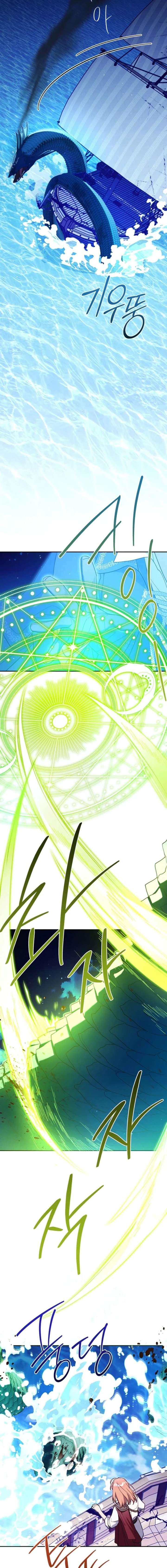 ch 71 13