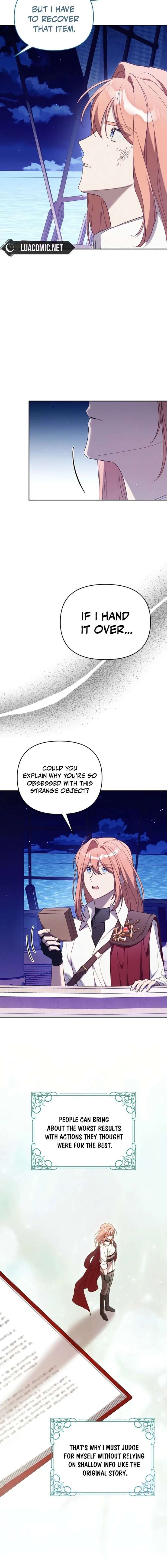 ch 71 16
