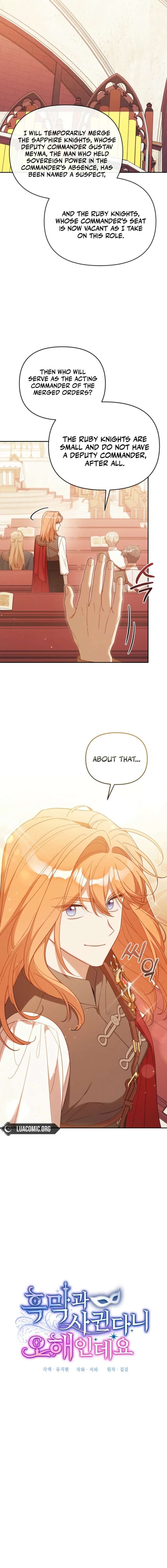 It’s A Misunderstanding That I’m Dating The Villain Chapter 78 62 ch 78 8