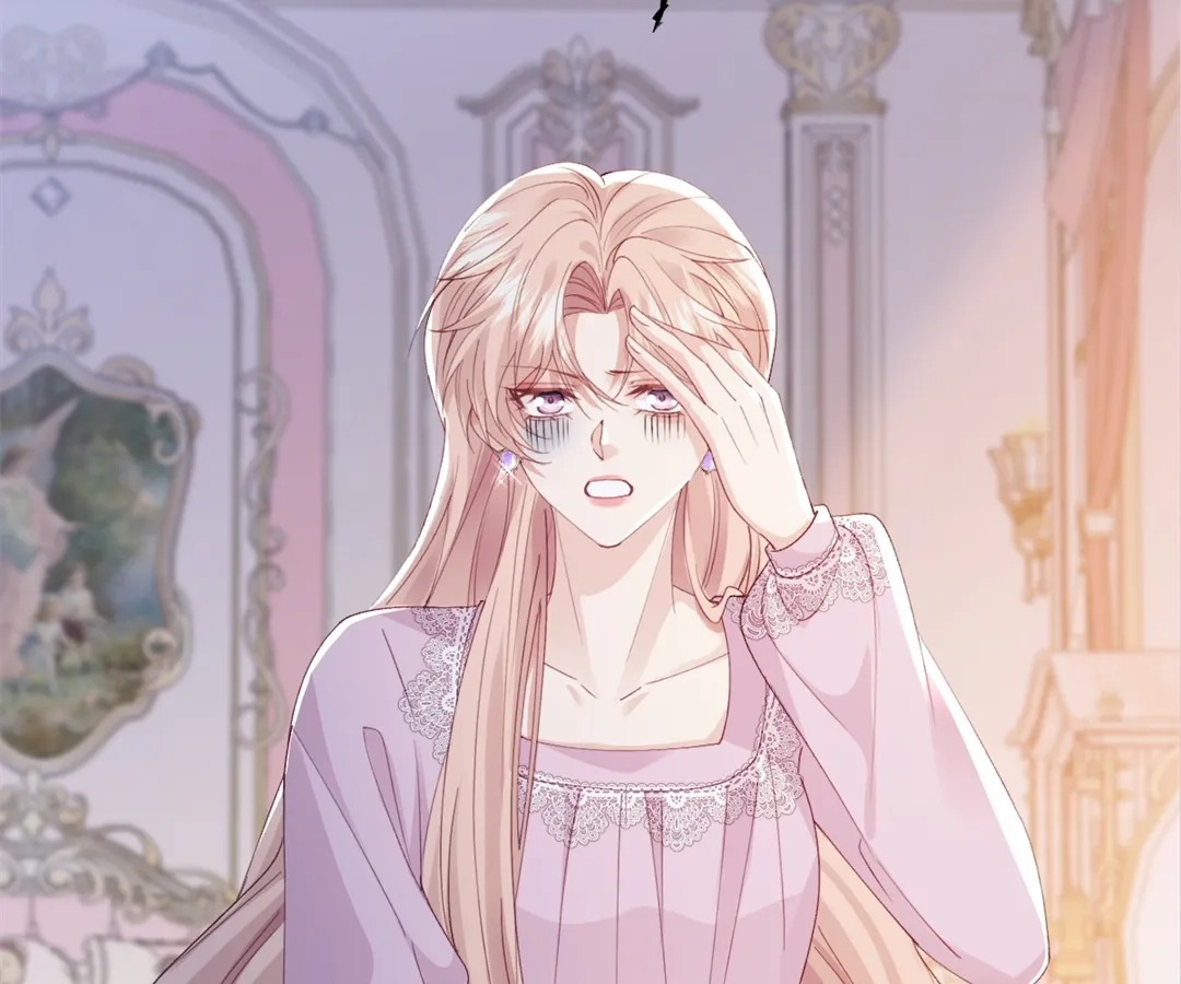After The Female Lead Awakens Chapter 56 66 6