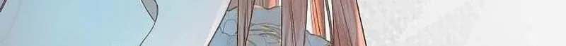 The Merman Trapped in My Lake Chapter 36 486 1ff60bc34dc5