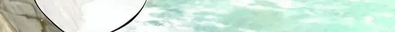 The Merman Trapped in My Lake Chapter 36 488 2d7ba5bee000