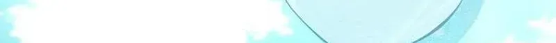 The Merman Trapped in My Lake Chapter 36 496 3cc8206225cb