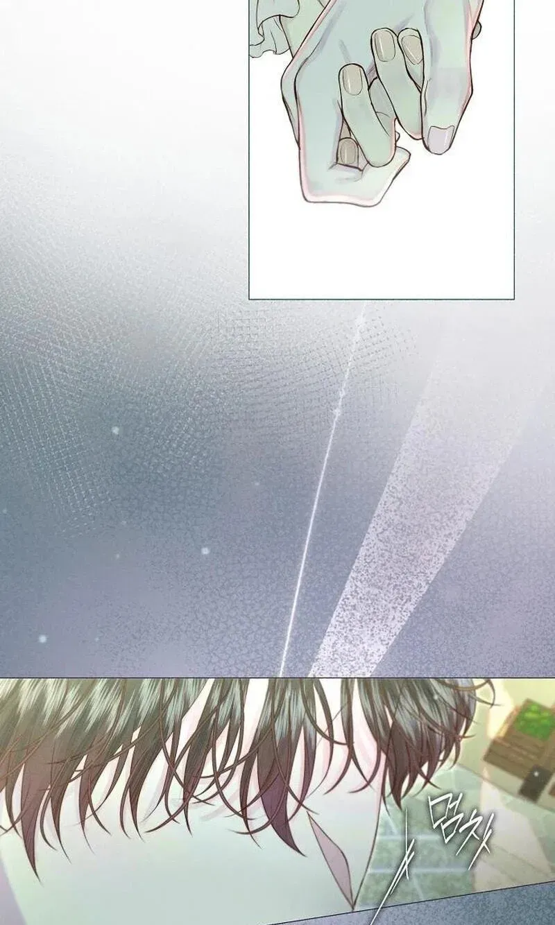 The Merman Trapped in My Lake Chapter 36 380 654cc103062a