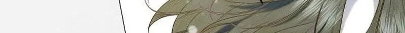 The Merman Trapped in My Lake Chapter 36 484 cbd8a54a35e3
