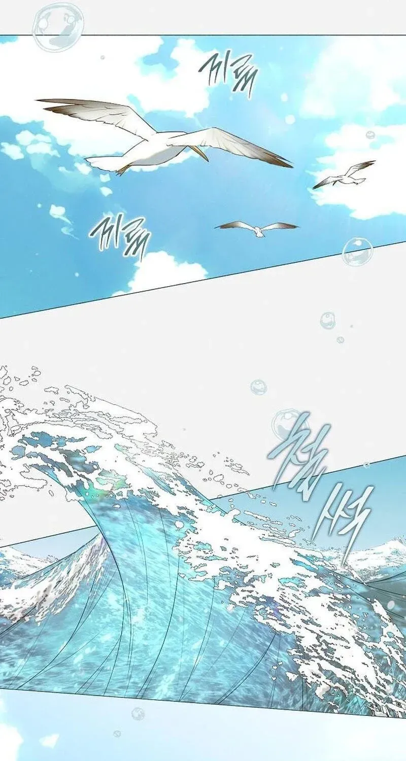 The Merman Trapped in My Lake Chapter 36 465 e84c6bda0348