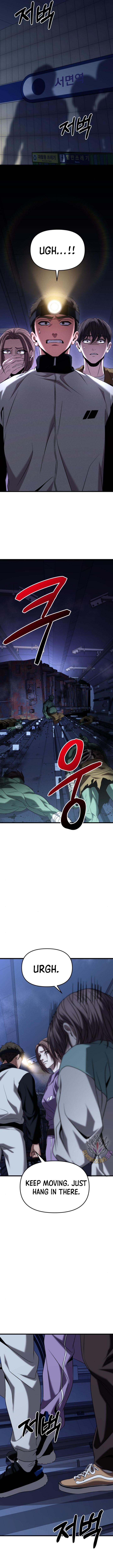 017