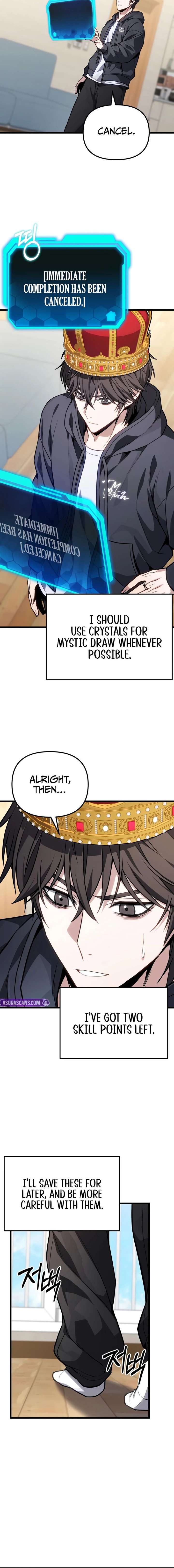 ch 71 19