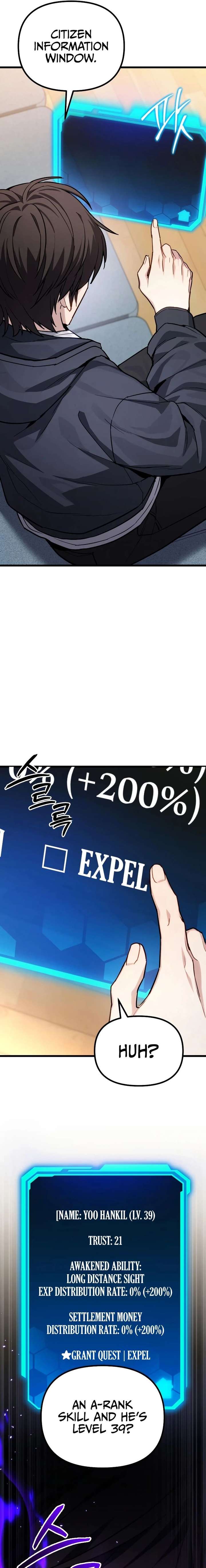 ch 73 22
