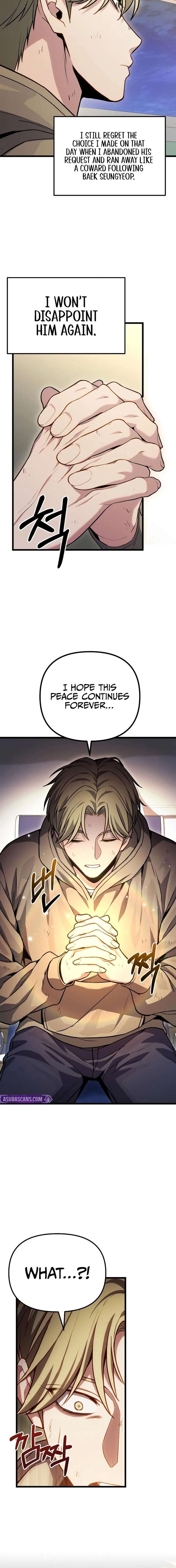 ch 73 9