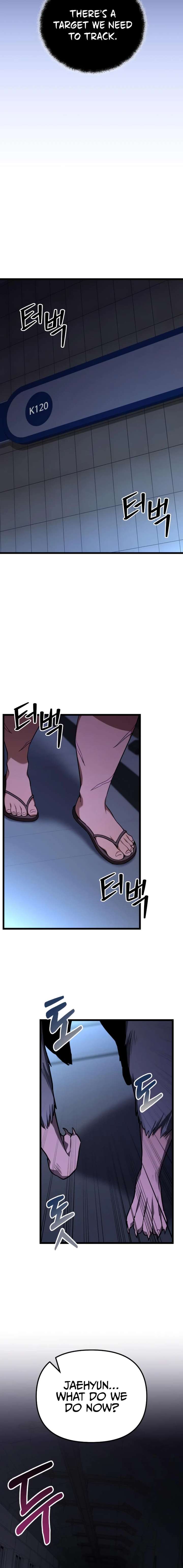 ch 74 13