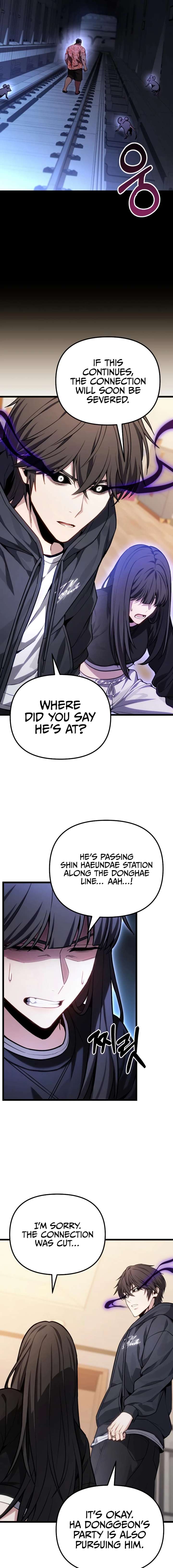 ch 74 14