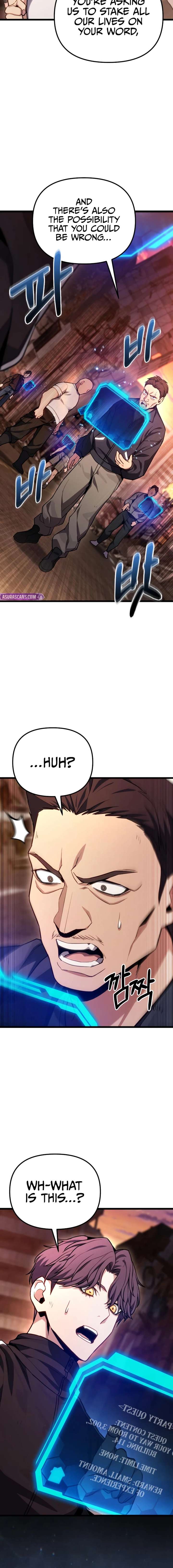 ch 74 23