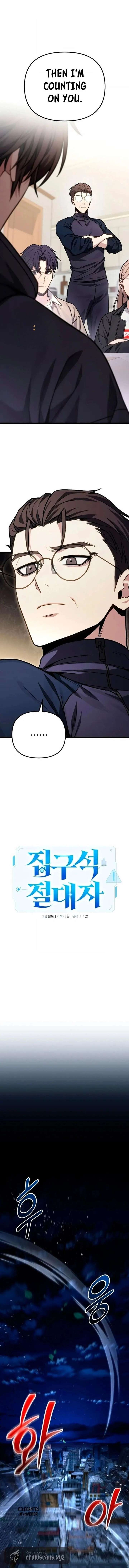 ch 77 8