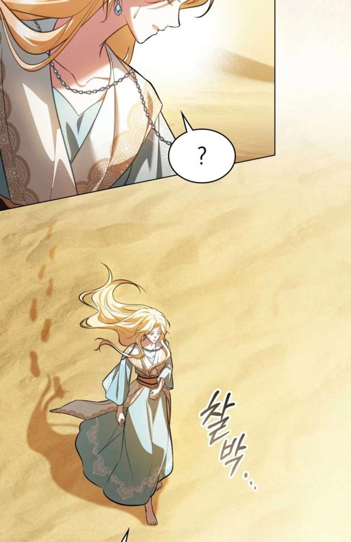 71