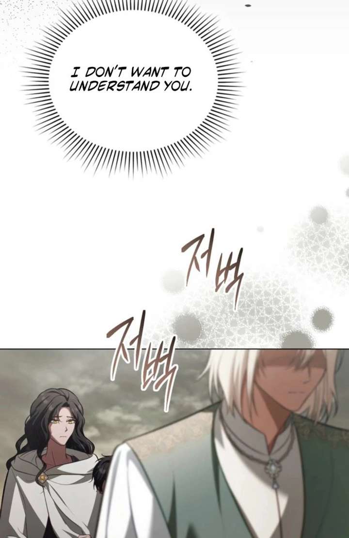 87