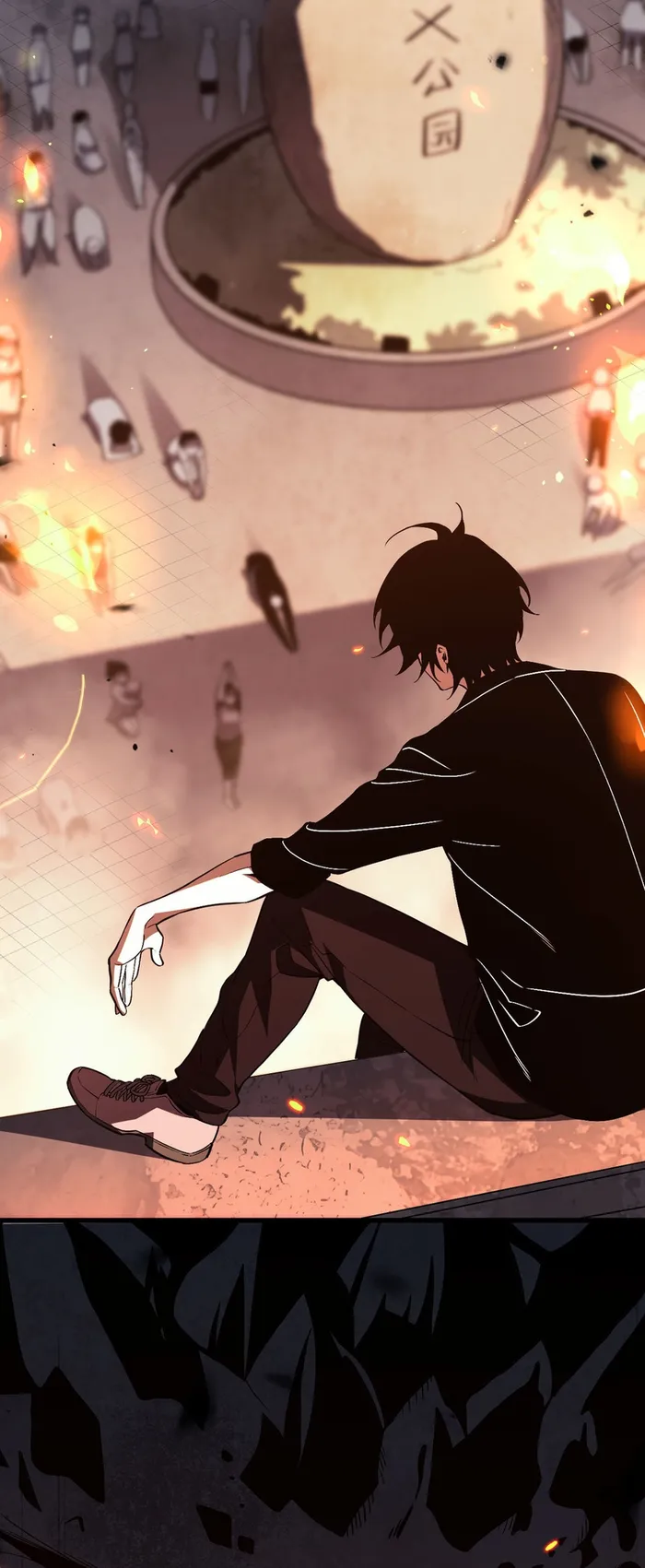 Demon God of Apocalyptic Behemoth Chapter 1 223 009