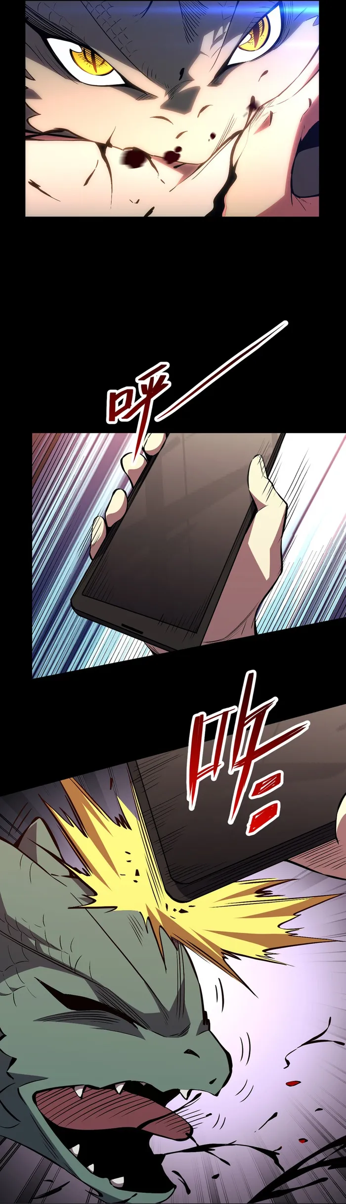 Demon God of Apocalyptic Behemoth Chapter 1 238 024