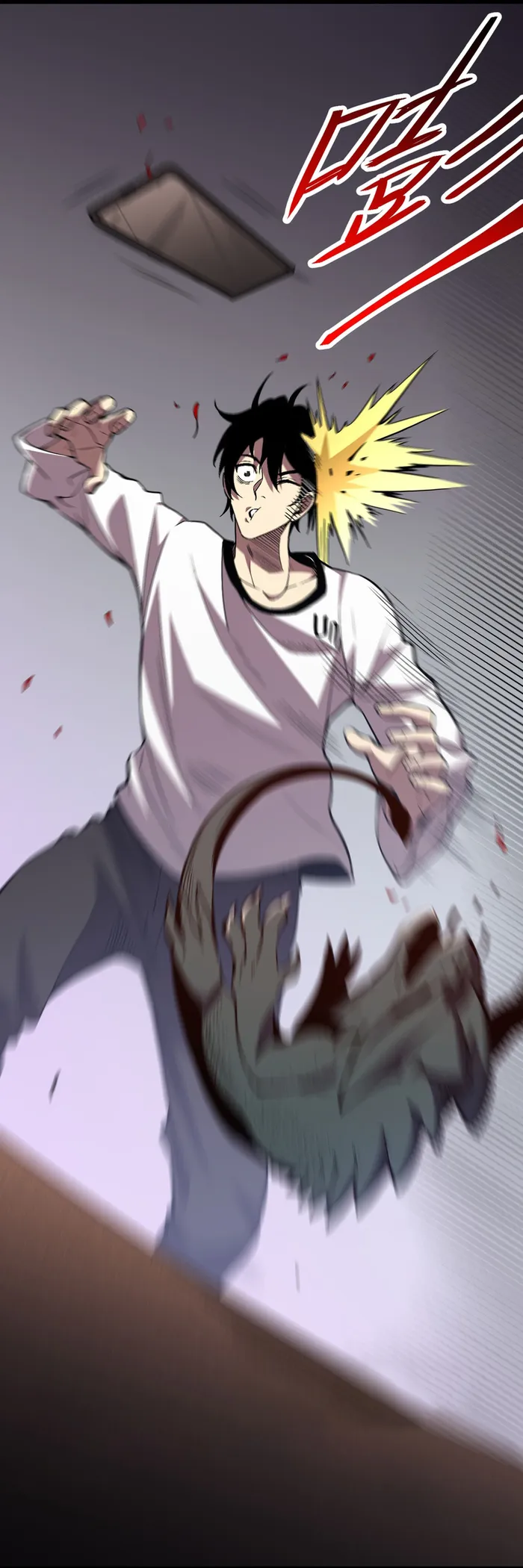 Demon God of Apocalyptic Behemoth Chapter 1 239 025