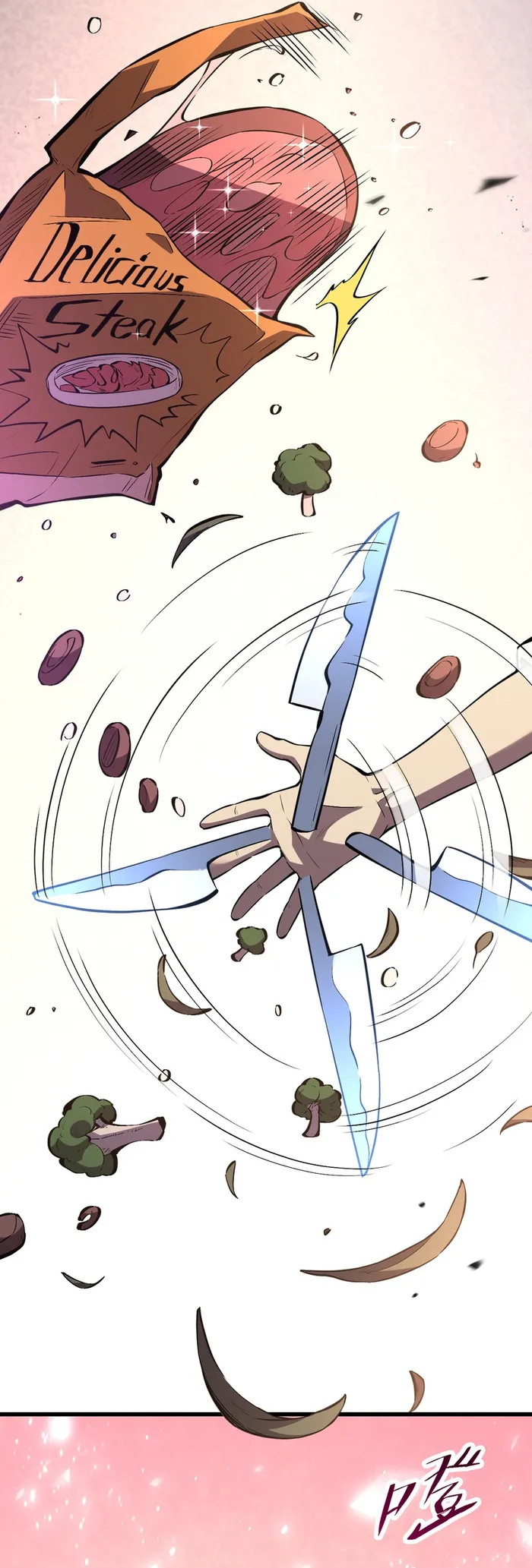 Demon God of Apocalyptic Behemoth Chapter 1 249 035