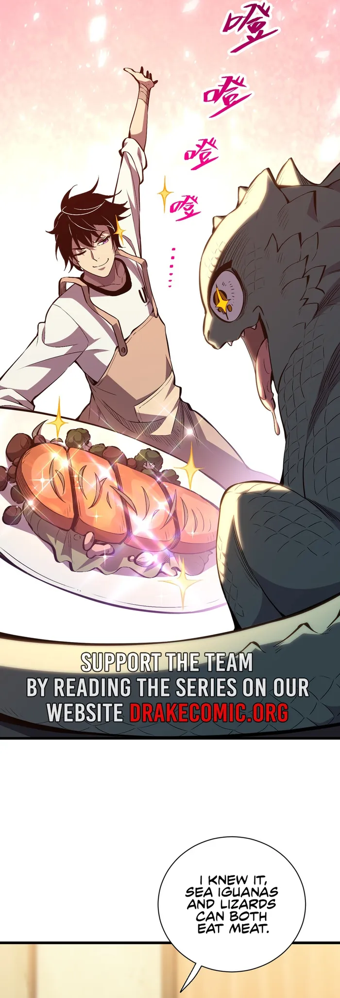 Demon God of Apocalyptic Behemoth Chapter 1 250 036