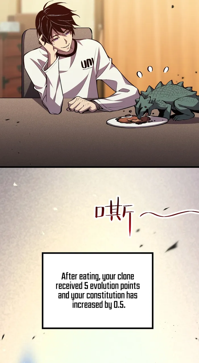 Demon God of Apocalyptic Behemoth Chapter 1 251 037