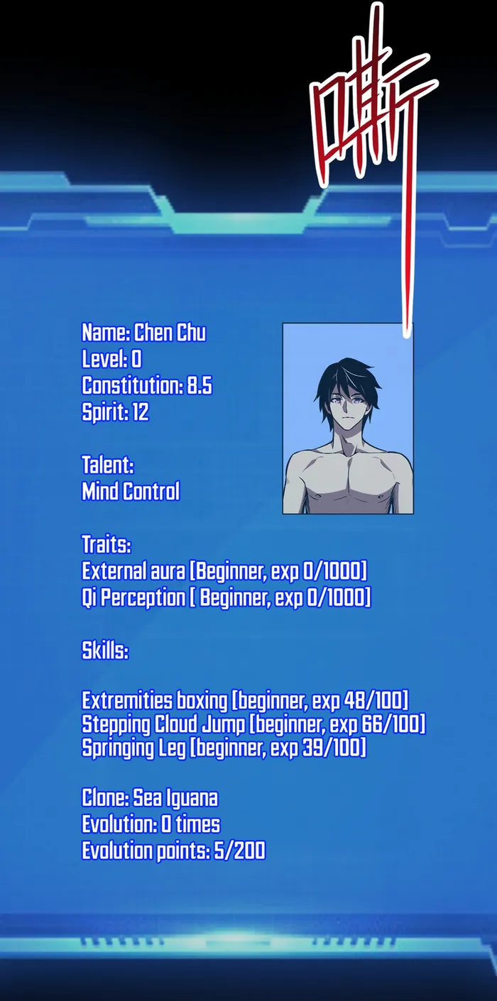 Demon God of Apocalyptic Behemoth Chapter 1 253 039