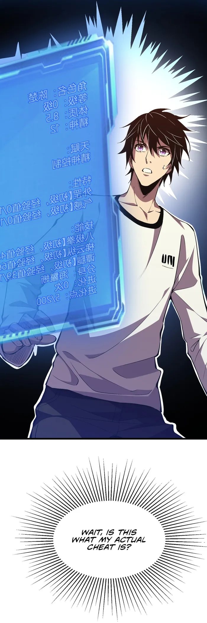 Demon God of Apocalyptic Behemoth Chapter 1 254 040