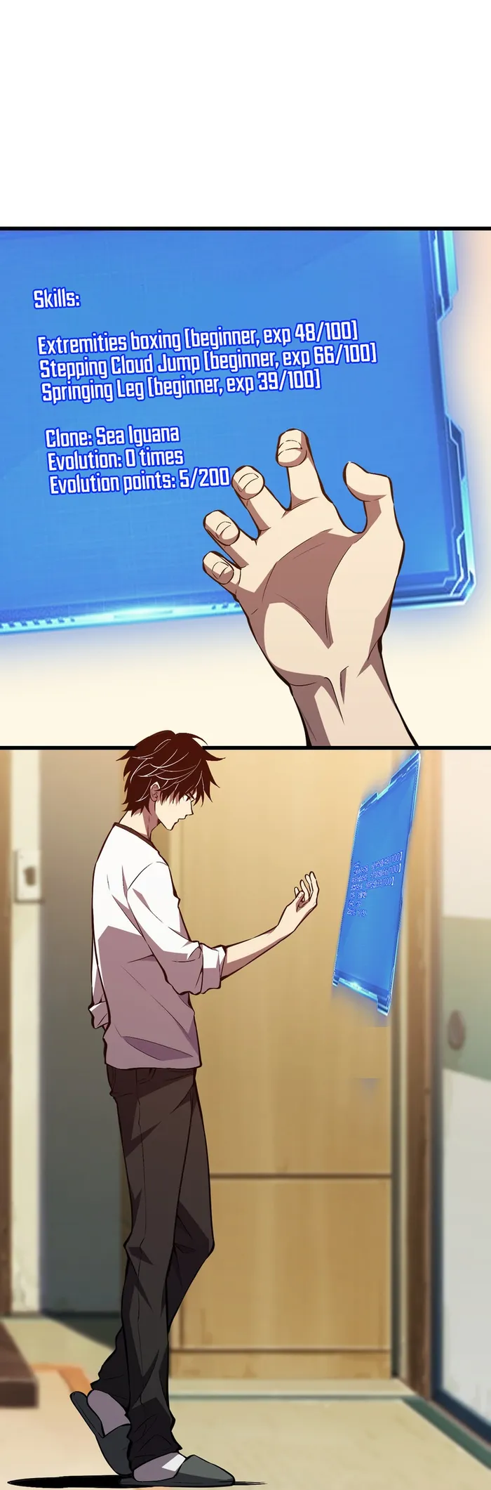 Demon God of Apocalyptic Behemoth Chapter 1 255 041