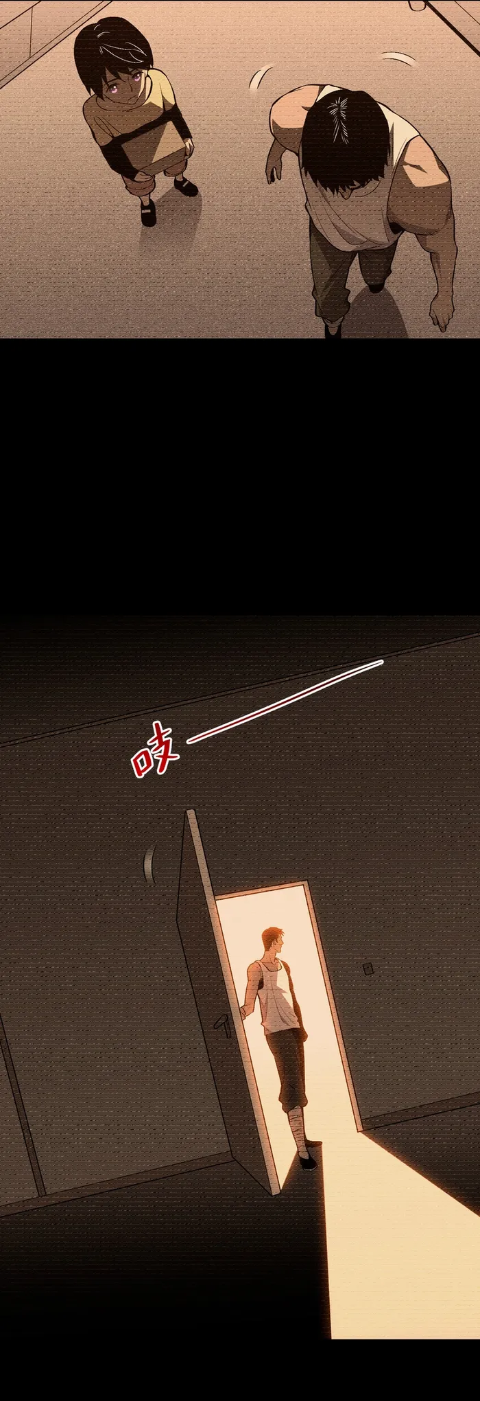 Demon God of Apocalyptic Behemoth Chapter 1 270 056