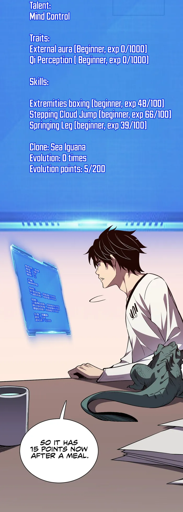 Demon God of Apocalyptic Behemoth Chapter 1 277 063