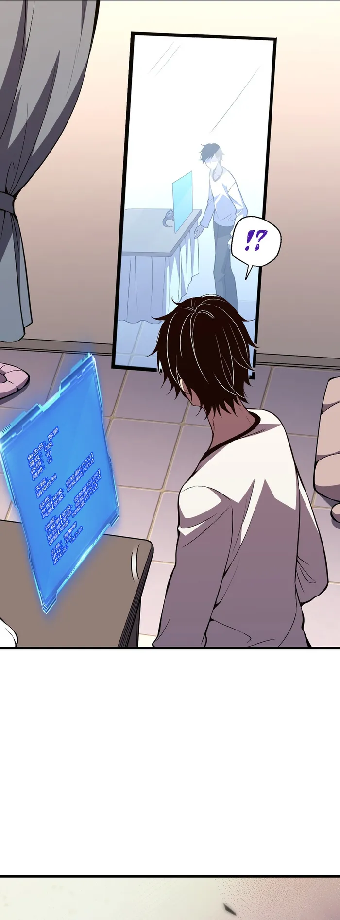 Demon God of Apocalyptic Behemoth Chapter 1 279 065