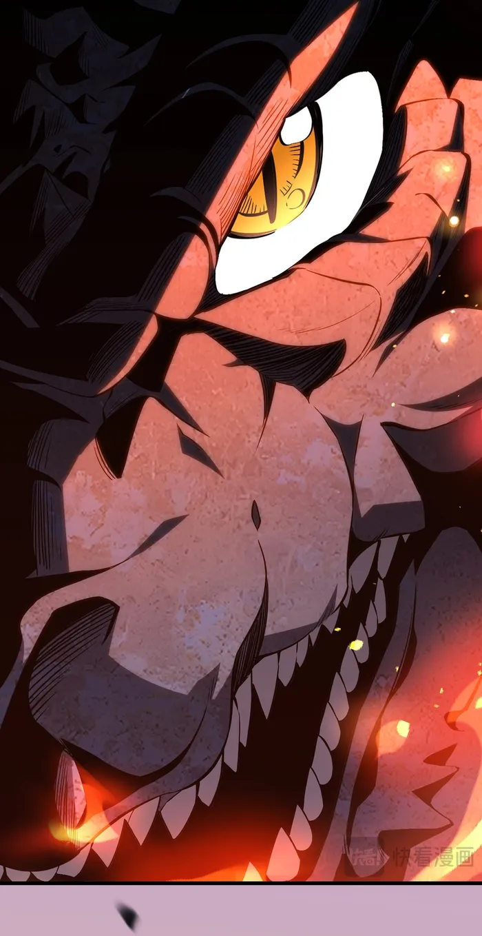 Demon God of Apocalyptic Behemoth Chapter 1 282 068