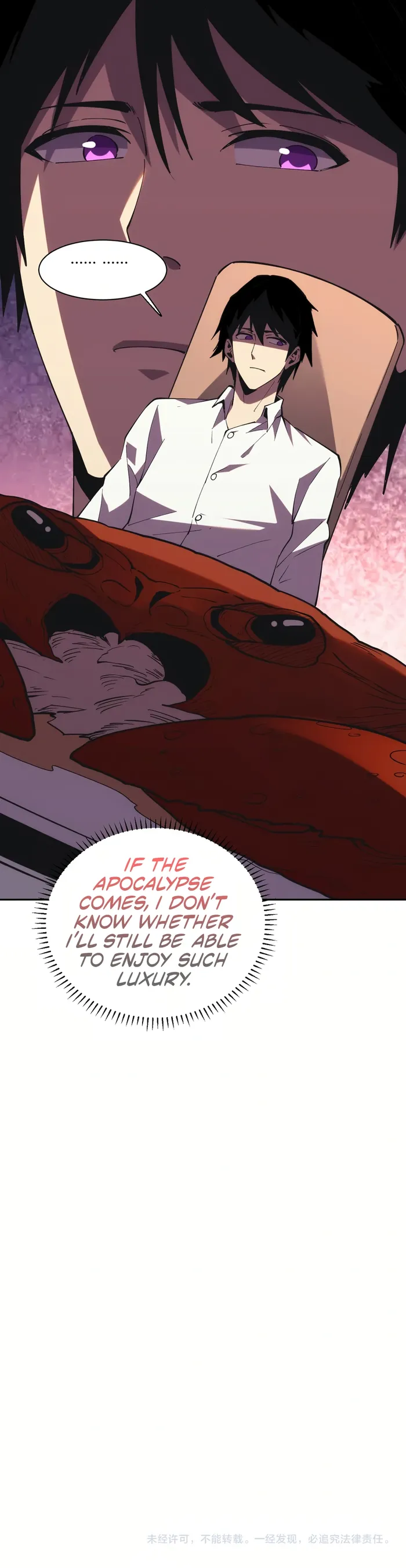 Demon God of Apocalyptic Behemoth Chapter 19 75 017