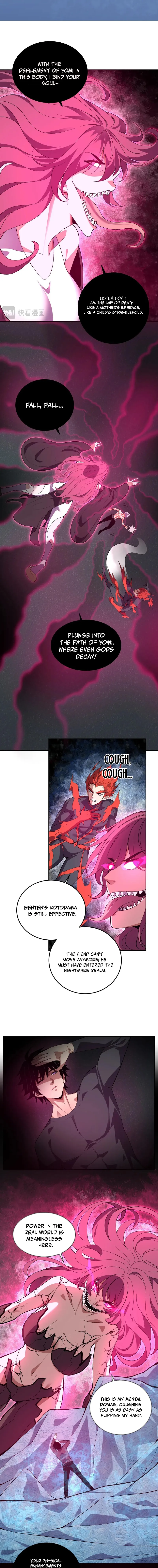 Demon God of Apocalyptic Behemoth Chapter 38 46 03