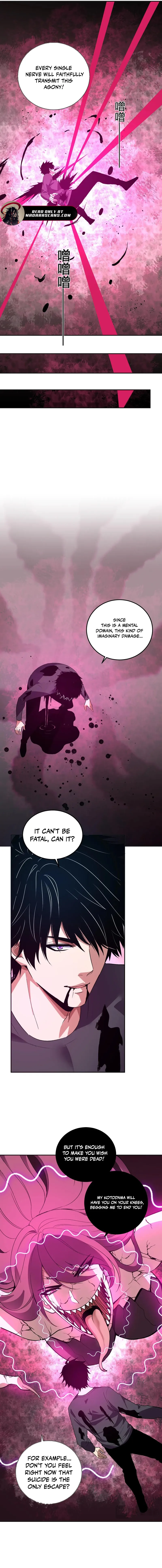 Demon God of Apocalyptic Behemoth Chapter 38 48 05